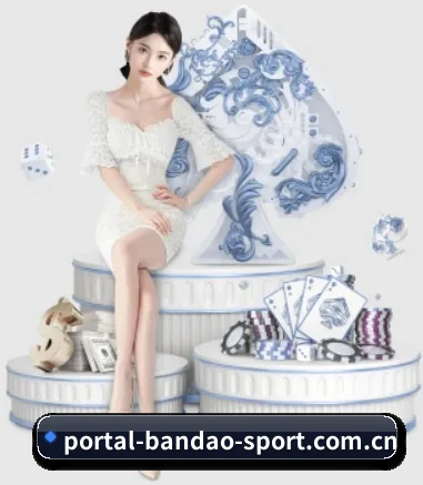 半岛体育 APP 界面